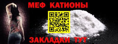 кокаин колумбия Кингисепп