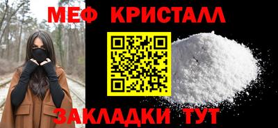 кокаин колумбия Кингисепп