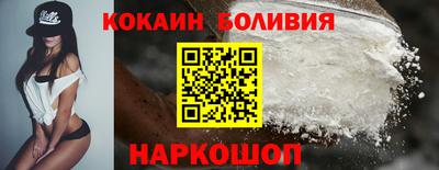 мефедрон VHQ Кинель