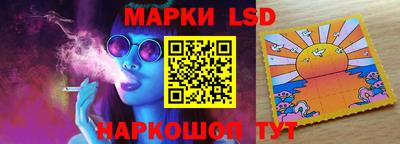 мяу мяу кристалл Кимры