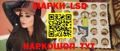 кокаин колумбия Кингисепп