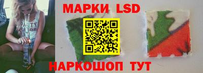 кокаин колумбия Кингисепп