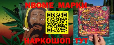 таблы Коммунар