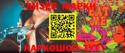 мяу мяу кристалл Кимры
