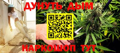 кокаин колумбия Кингисепп