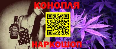 PSILOCYBIN Конаково
