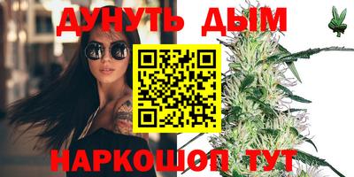 таблы Коммунар