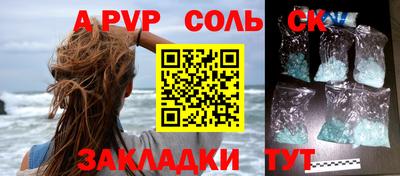 кокаин колумбия Кингисепп