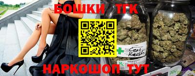 мефедрон VHQ Кинель