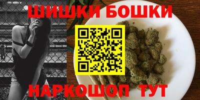 кокаин колумбия Кингисепп