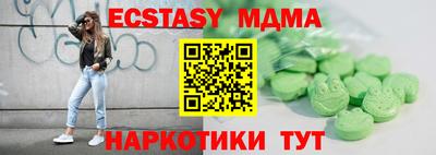 кокаин колумбия Кингисепп