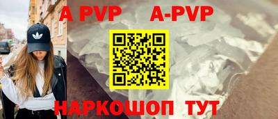 кокаин колумбия Кингисепп