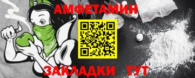кокаин колумбия Кингисепп