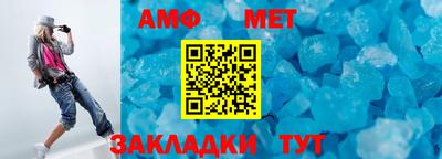мефедрон VHQ Кинель