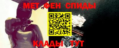 таблы Коммунар