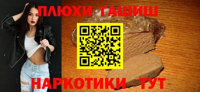 кокаин колумбия Кингисепп