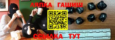 кокаин колумбия Кингисепп