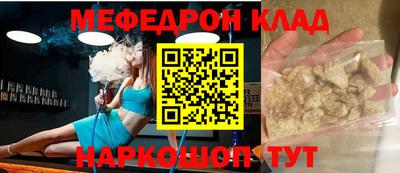 кокаин колумбия Кингисепп
