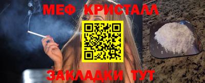кокаин колумбия Кингисепп