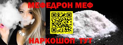 кокаин колумбия Кингисепп